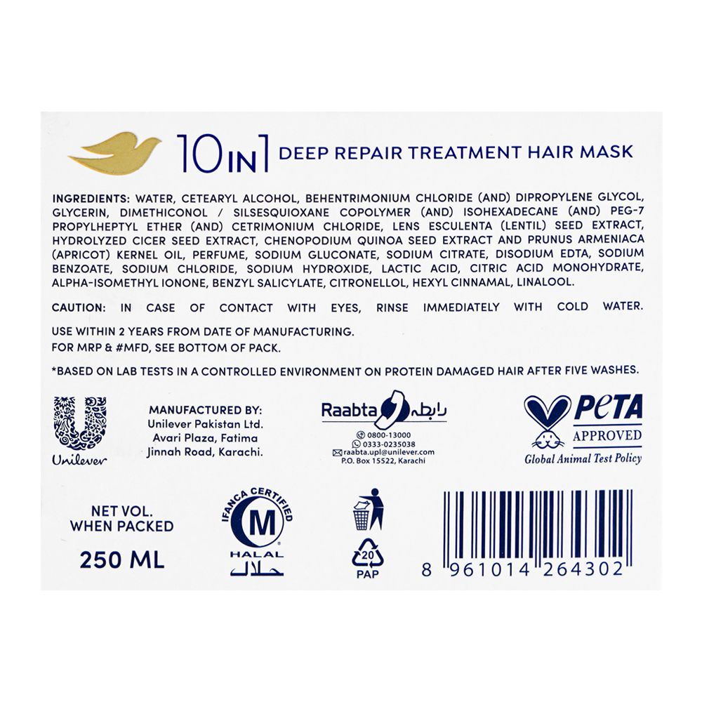 Dove 10-In-1 Deep Repair Treatment Hair Mask, 250ml - Image 3
