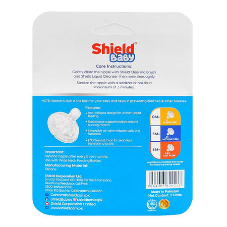 Shield Baby Wide Neck Anti Colic Nipples, BPA Free, Medium Flow, For 3+ Months, 2-Pack - Image 3