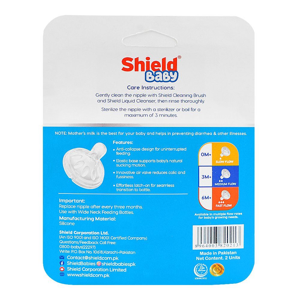 Shield Baby Wide Neck Anti Colic Nipples, BPA Free, Medium Flow, For 3+ Months, 2-Pack - Image 3