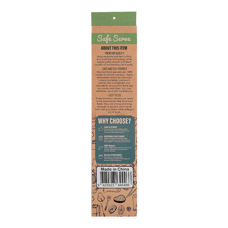 Safe Serve 14" Natural BBQ Bamboo Skewers, 5mm, 48-Pack - Image 2