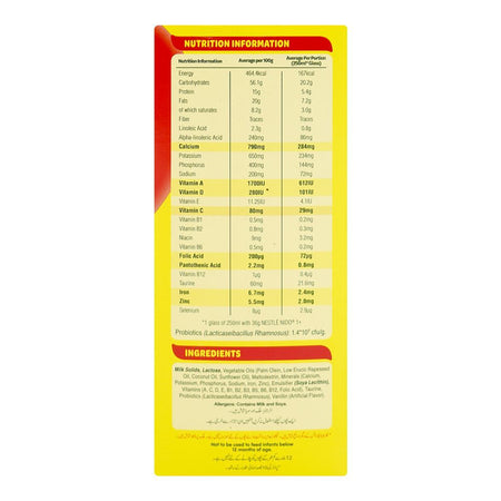 Nestle Nido 1+ Toddler Nutritional Milk Powder 10% Free Economy Pack, 990g - Image 4