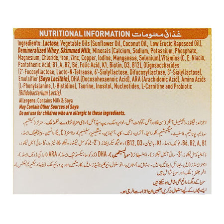 Nestle Nan-1 Supremepro Optipro Milk Powder, 400g Tin - Image 5