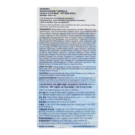 Skin1004 Madagascar Centella Hyalu-Cica Silky-Fit Sun Stick SPF50+ PA++++, 20g - Image 2