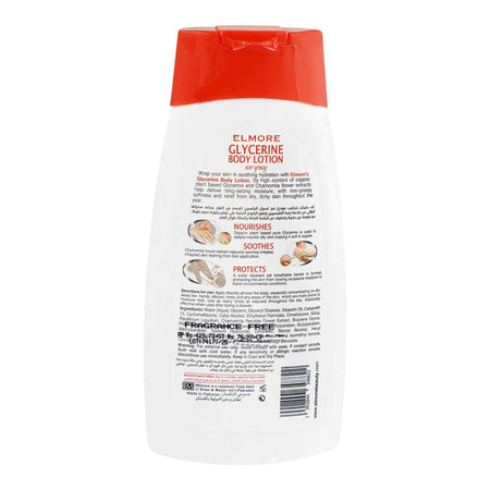 Elmore Deep Nourishment Glycerine Chamomile Flower Extract Fragrance Free Body Lotion, 150g - Image 2