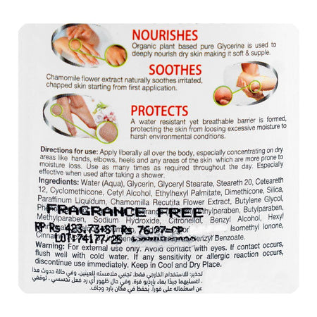 Elmore Deep Nourishment Glycerine Chamomile Flower Extract Fragrance Free Body Lotion, 150g - Image 3