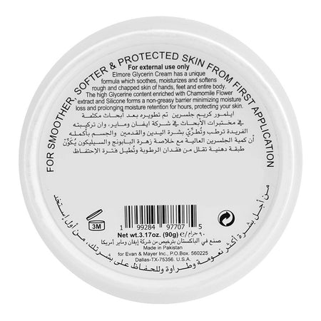 Elmore Chamomile Extract Fragrance Free Glycerine Cream, 90g - Image 3