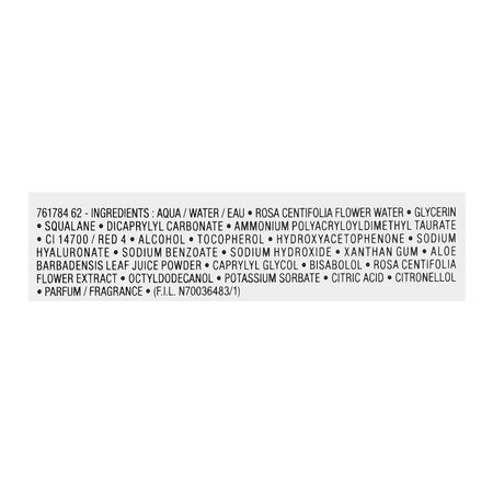 Lancome Paris Hydra Zen Gel, Cream, 50ml - Image 4
