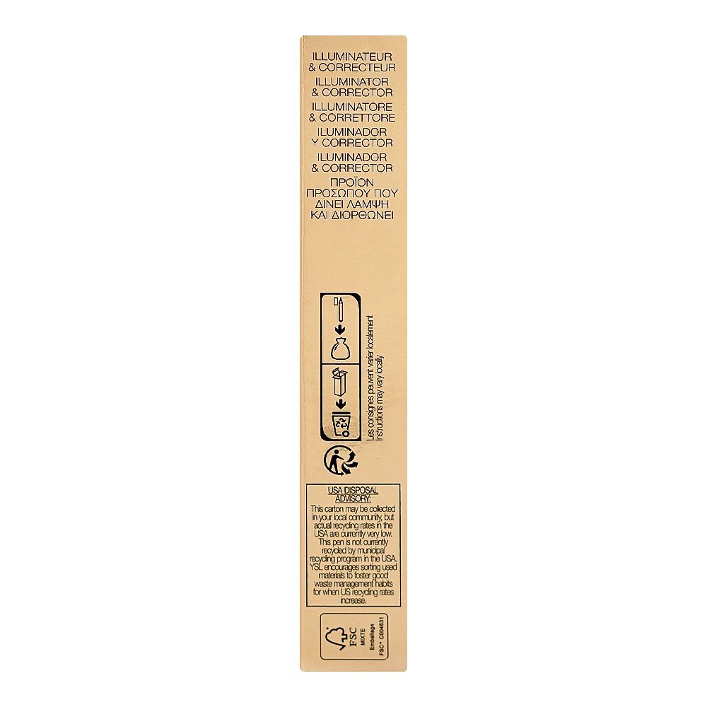 Yves Saint Laurent Love Shine High-Shine Caring Lipstick 200, Rosy Sand, 3.2g - Image 3