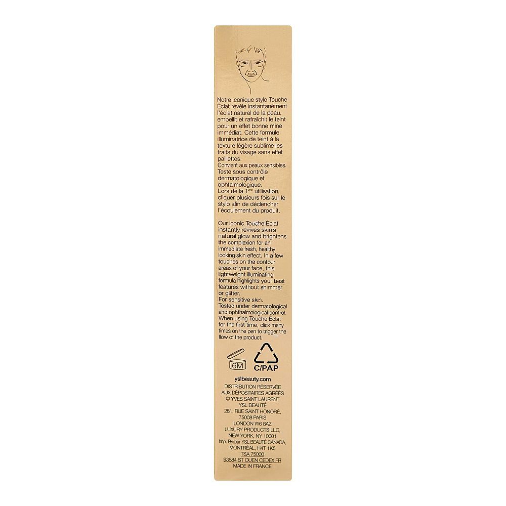 Yves Saint Laurent Touche E'Clat Radiant Touch Highlighter Pen 5, Luminous Honey, 2.5ml - Image 4