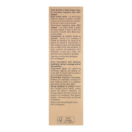 Yves Saint Laurent Touche E'Clat Le Teint Long Wear Glow, Medium Coverage Foundation, B 60 Amber - Image 4