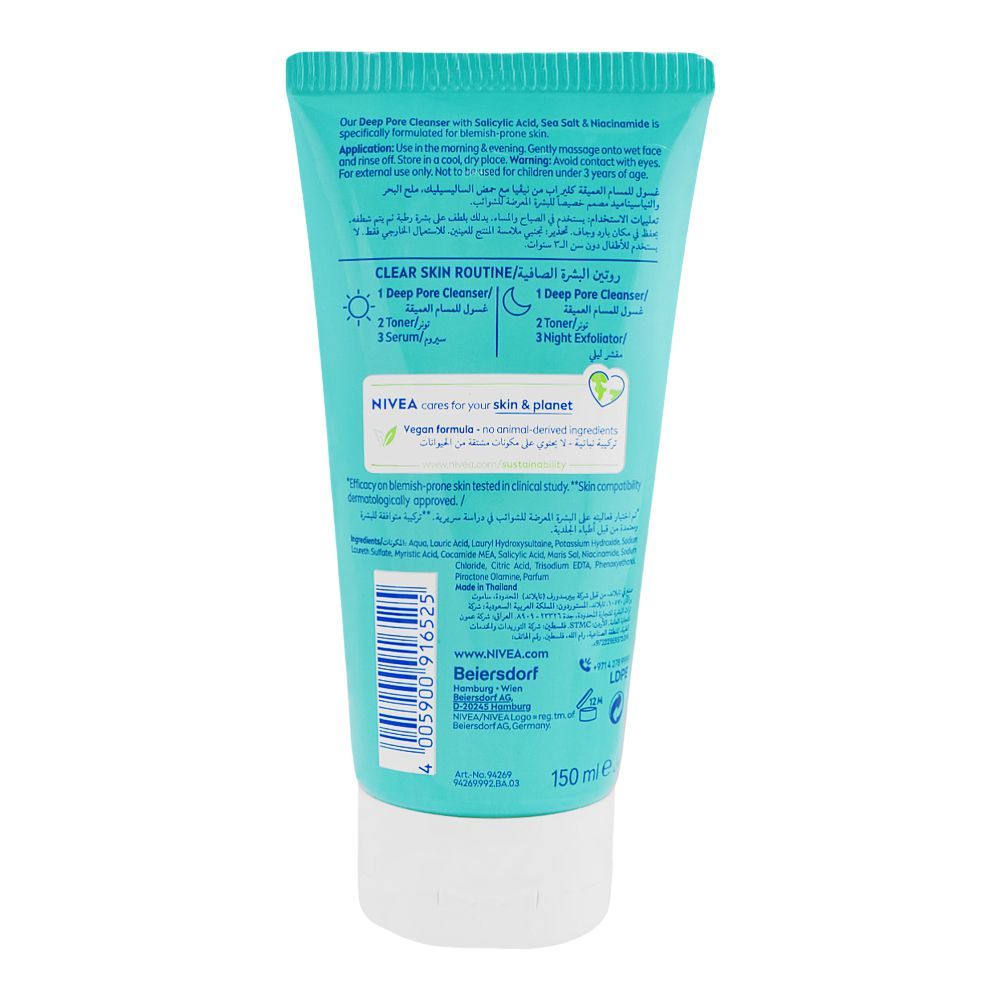 Nivea Clear up Salicylic Acid Sea Salt Niacinamide Deep Pore Cleanser, 150ml - Image 2