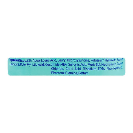 Nivea Clear up Salicylic Acid Sea Salt Niacinamide Deep Pore Cleanser, 150ml - Image 3