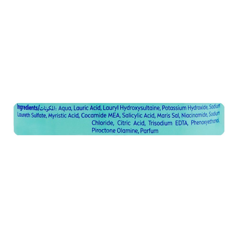 Nivea Clear up Salicylic Acid Sea Salt Niacinamide Deep Pore Cleanser, 150ml - Image 3