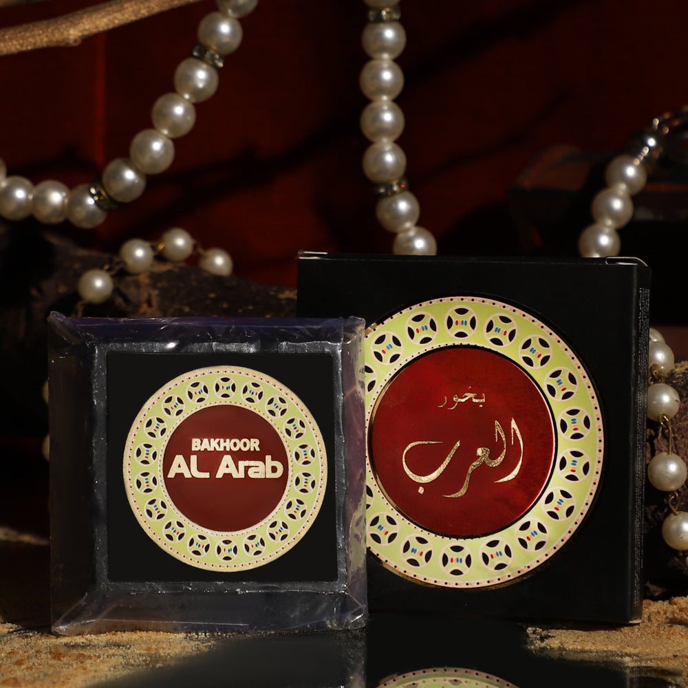 Bukhoor Al Arab image 1