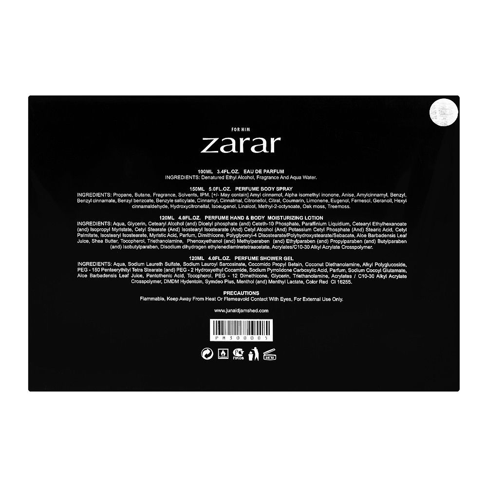 Junaid Jamshed J. Zarar For Him Set, Eau De Parfum Body Spray+Body Lotion+Shower Gel, For Men, 100ml - Image 3