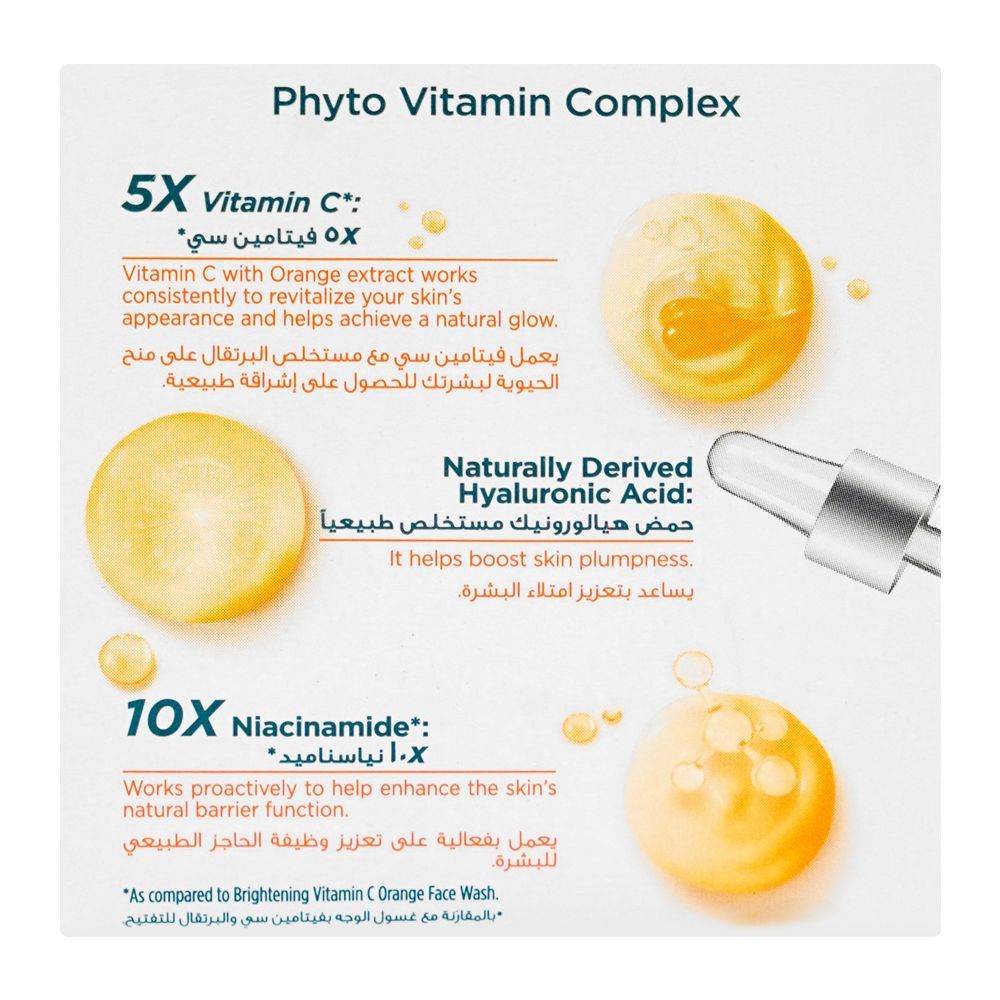 Himalaya Brightening Vitamin C Orange Serum Cream, 50g - Image 2