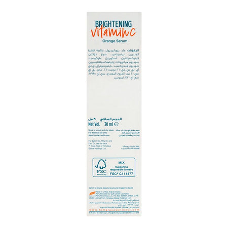 Himalaya Brightening Vitamin C Orange Serum, 30ml - Image 2