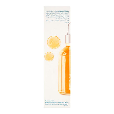 Himalaya Brightening Vitamin C Orange Serum, 30ml - Image 4