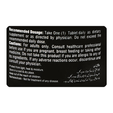 Herbiotics Magnesium Glycinate, 1000mg, 30 Tablets - Image 4
