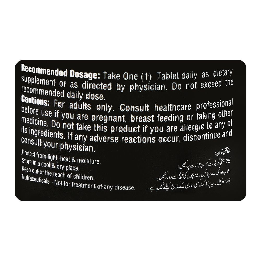 Herbiotics Magnesium Glycinate, 1000mg, 30 Tablets - Image 4