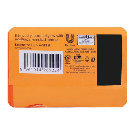 Lux Vibrant Glow Soap with Tangerine, Vitamin C & E, 98g - Image 3