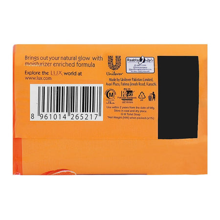 Lux Vibrant Glow Soap with Tangerine, Vitamin C & E, 128g - Image 3