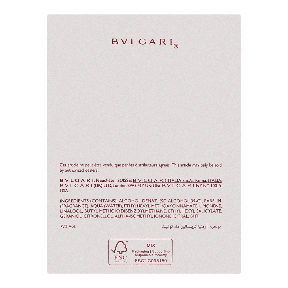 Bvlgari Omnia Crystalline, Eau de Toilette, For Women, 100ml - Image 2