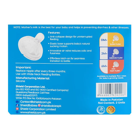 Shield Wide Neck Anti-Colic Slow Flow Nipple, 0M+, 2-Pack - Image 4