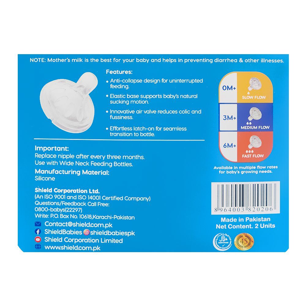 Shield Wide Neck Anti-Colic Slow Flow Nipple, 0M+, 2-Pack - Image 4