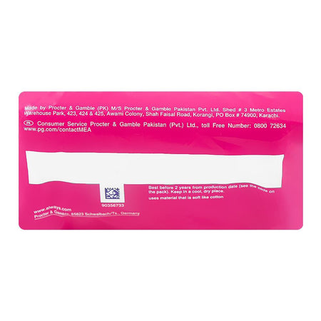Always Cottony Soft Maxi Thick Extra Long Pads, 6-Pack - Image 2
