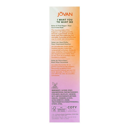 Jovan I Want You To Want Me Sensual Musk, Eau De Parfum, For Men & Women, 100ml - Image 2