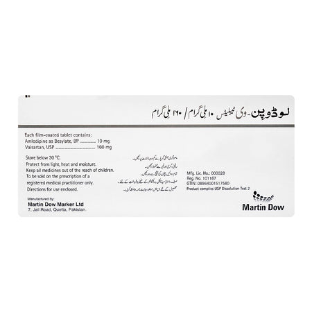 Martin Dow Lodopin-V Tablet, 10mg/160mg, 14-Pack - Image 2