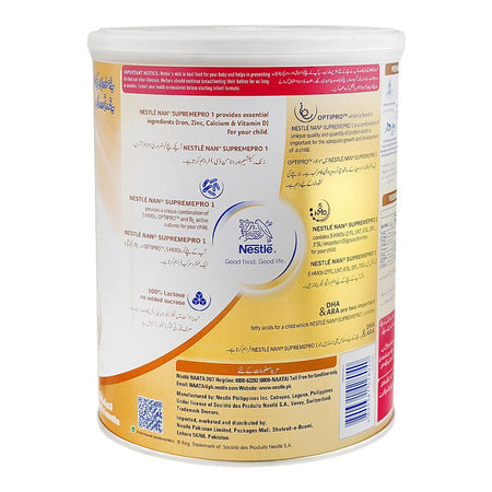 Nestle NAN-1 Supremepro Optipro, 0 To 6 Months Tin, 900g - Image 2