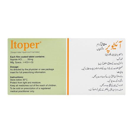 High-Q Pharmaceuticals Itoper Tablet, 50mg, 10-Pack - Image 2