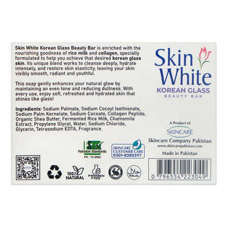 Skin White Korean Glass Beauty Soap, 120g - Image 2