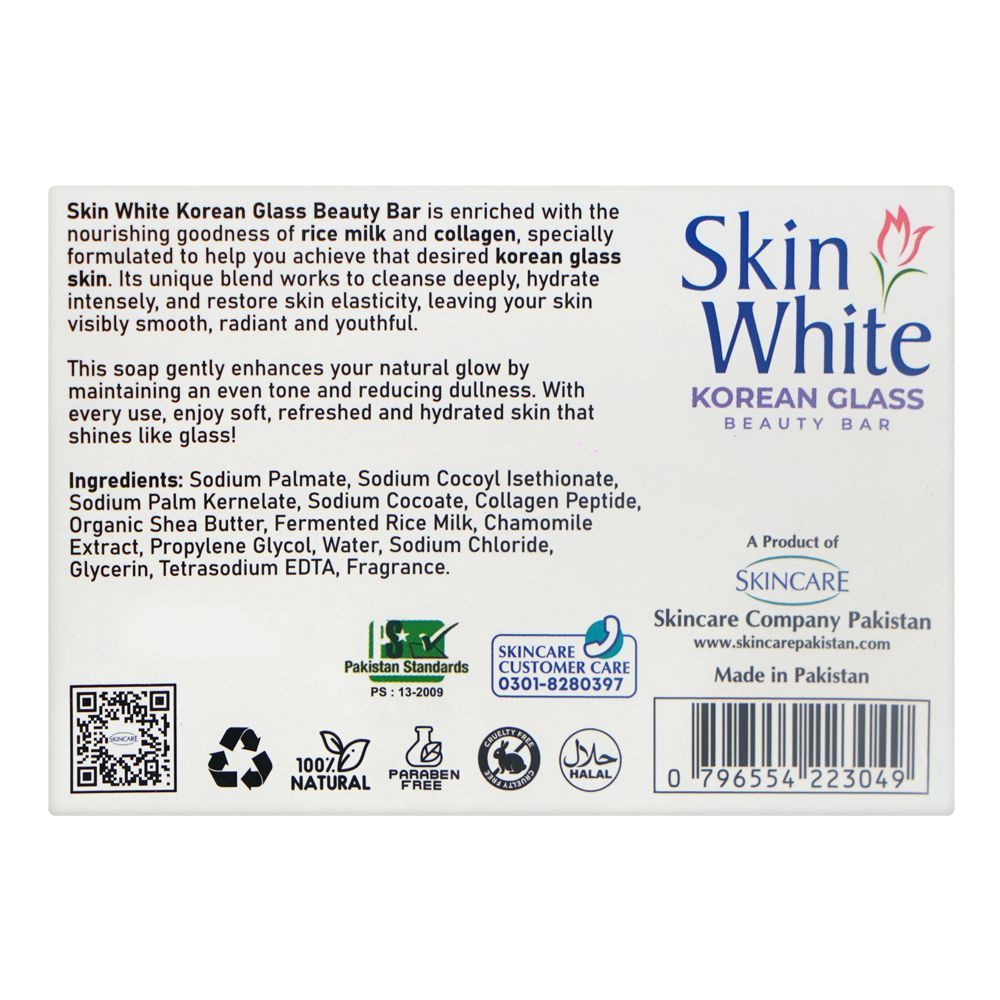 Skin White Korean Glass Beauty Soap, 120g - Image 2