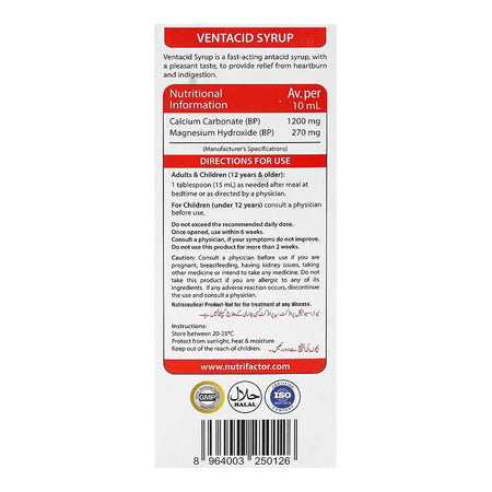 Nutrifactor Ventacid Syrup, 120ml - Image 3