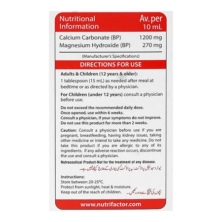Nutrifactor Ventacid Syrup, 120ml - Image 4