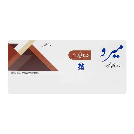 N Pharma Miro Tablet, 2.5mg, Box - Image 2