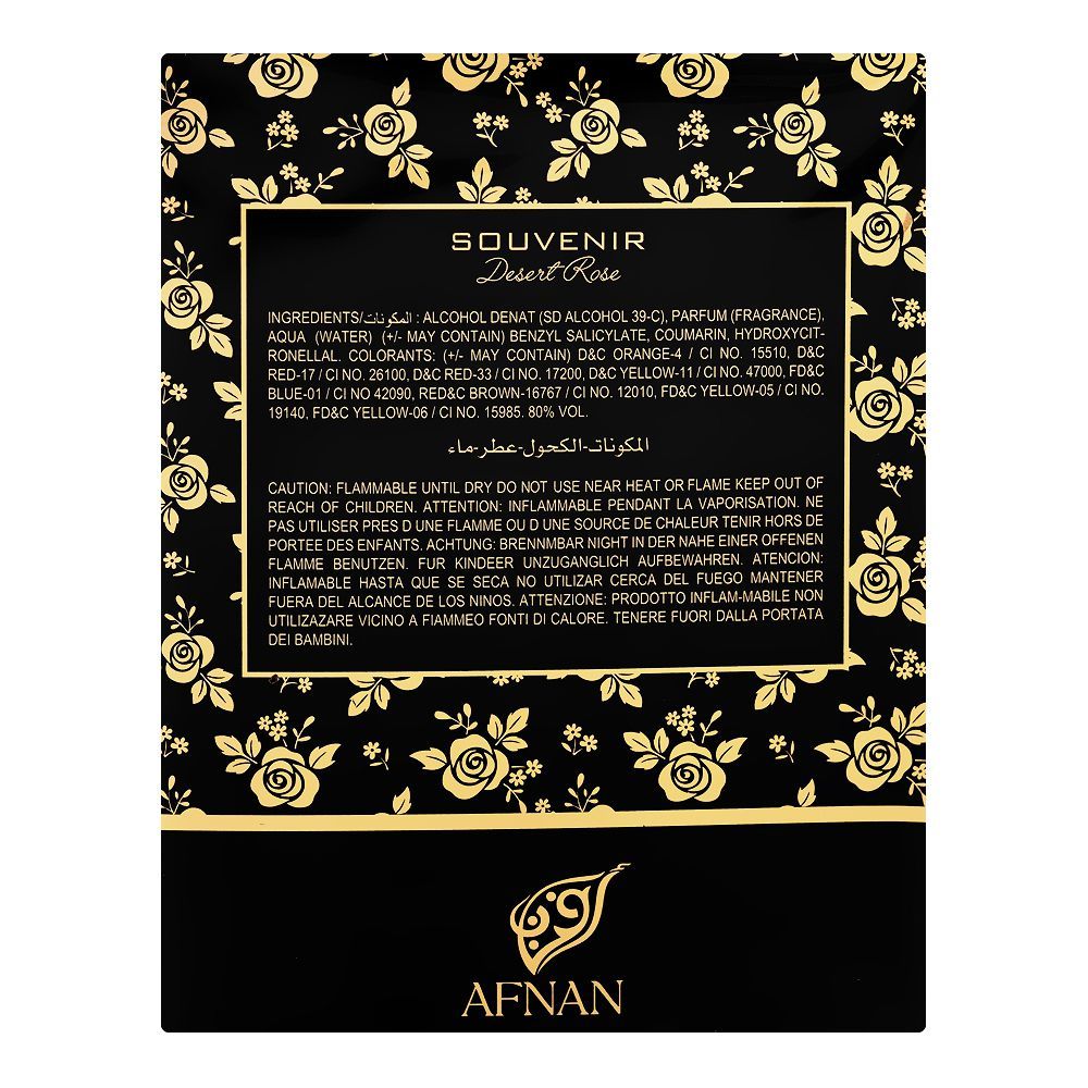 Afnan Souvenir Desert Rose Eau De Parfum, For Men & Women, 100ml - Image 2