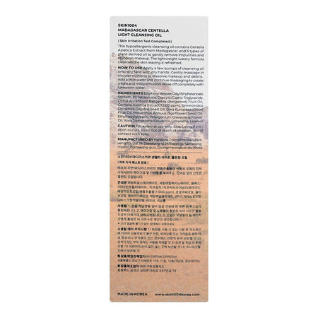 Skin1004 Madagascar Pure Centella Light Cleansing Oil, 200ml - Image 3