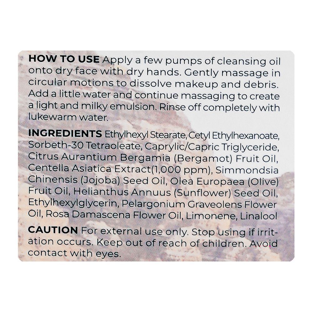 Skin1004 Madagascar Pure Centella Light Cleansing Oil, 200ml - Image 6