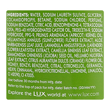 Lux Fresh Aloe Vera & Freesia Scent Body Wash, 520ml - Image 3