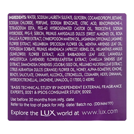 Lux Magical Orchid Black Orchid & Juniper Scent Body Wash, 520ml - Image 3