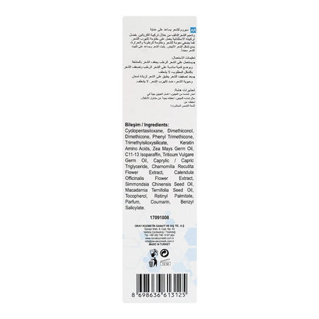 Okay Keratin Smooth Repair Hair Oil Advanced Keratin Treatment, For Damaged & Dry Hair, 125ml - Image 3