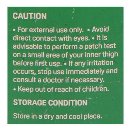 Pigeon Natural Botanical Maternity Stretch Marks Cream, For Sensitive Skin, 150ml, I79893 - Image 5