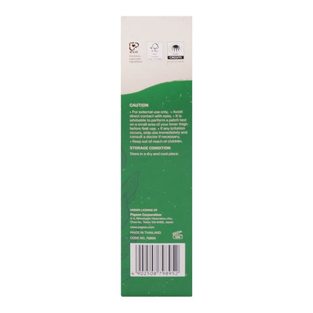 Pigeon Natural Botanical Maternity Firming Cream, 150ml, I79895 - Image 4