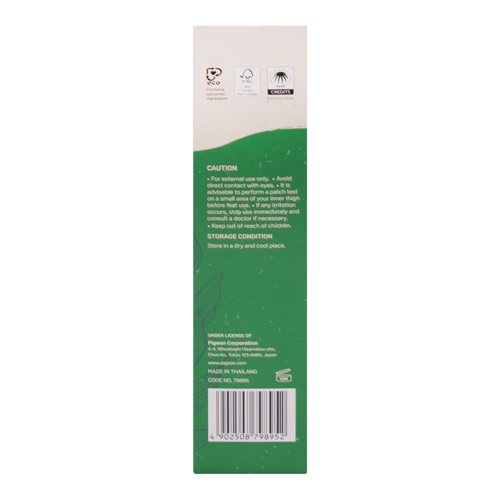Pigeon Natural Botanical Maternity Firming Cream, 150ml, I79895 - Image 4