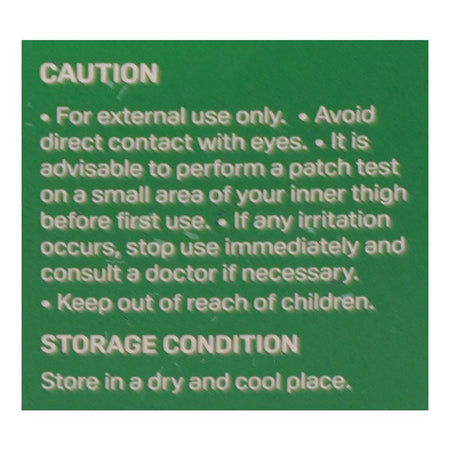 Pigeon Natural Botanical Maternity Firming Cream, 150ml, I79895 - Image 5