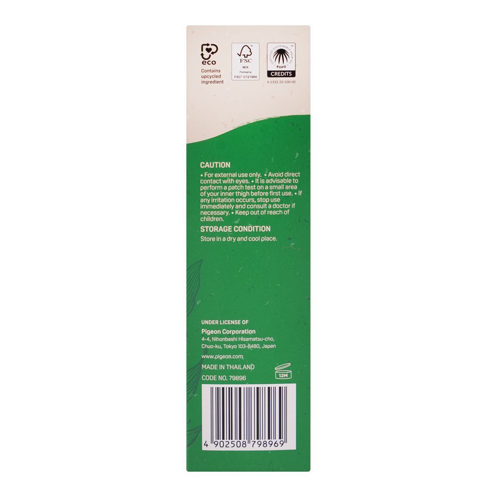 Pigeon Natural Botanical Maternity Collagen Hydro Mist, For Sensitive Skin, 100ml, I79896 - Image 4